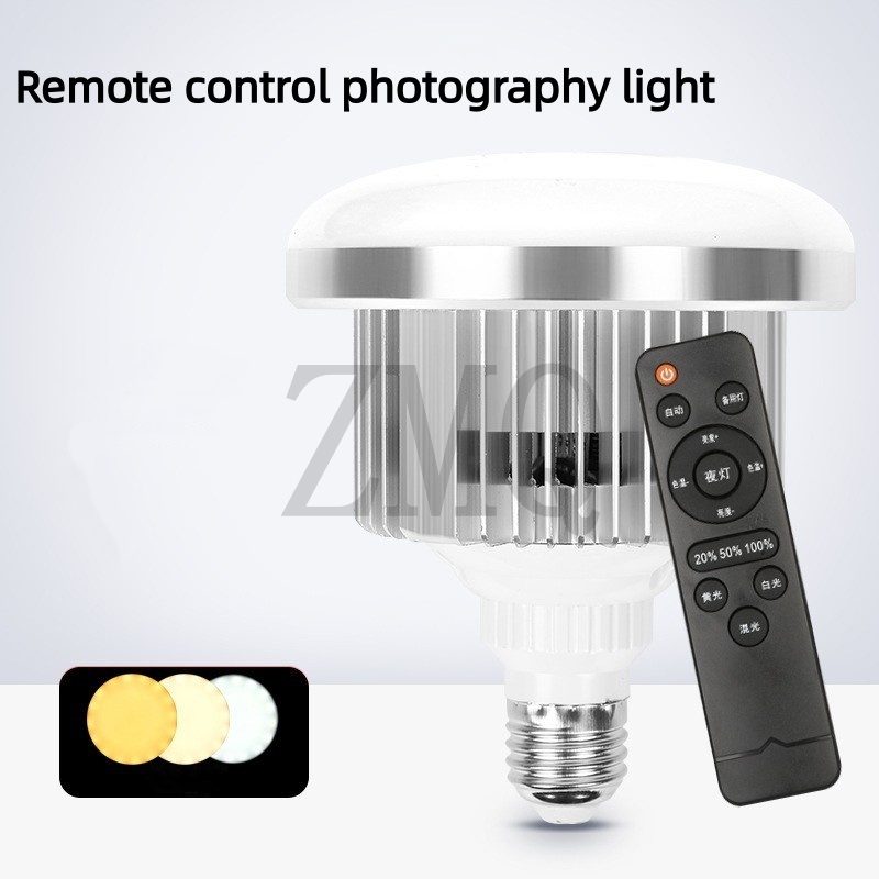 Photography Lighting Meter - Lampa E27 85W 155W 3200K-5500K LED